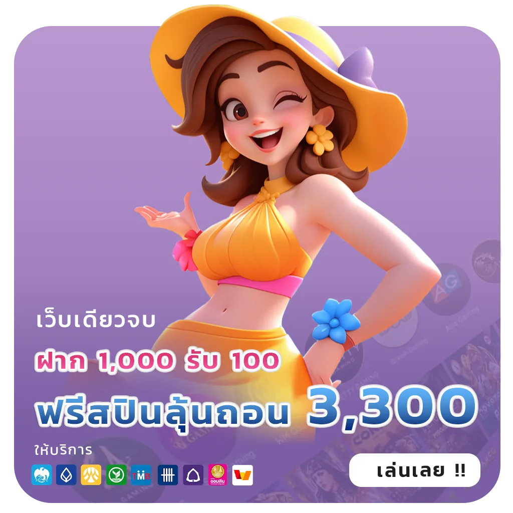 hiso 8888 club
