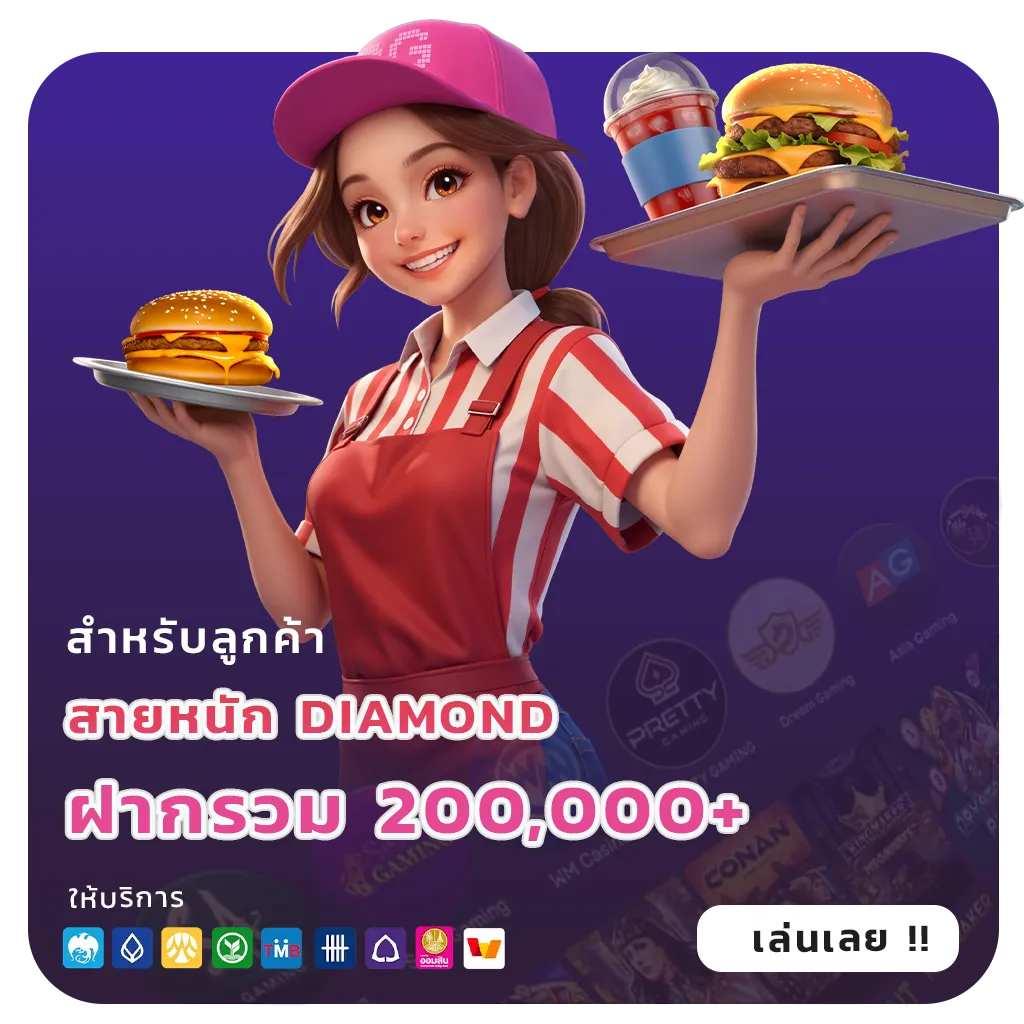 hiso8888 สล็อตแท้